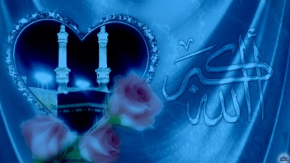 wallpapers Makkah 2